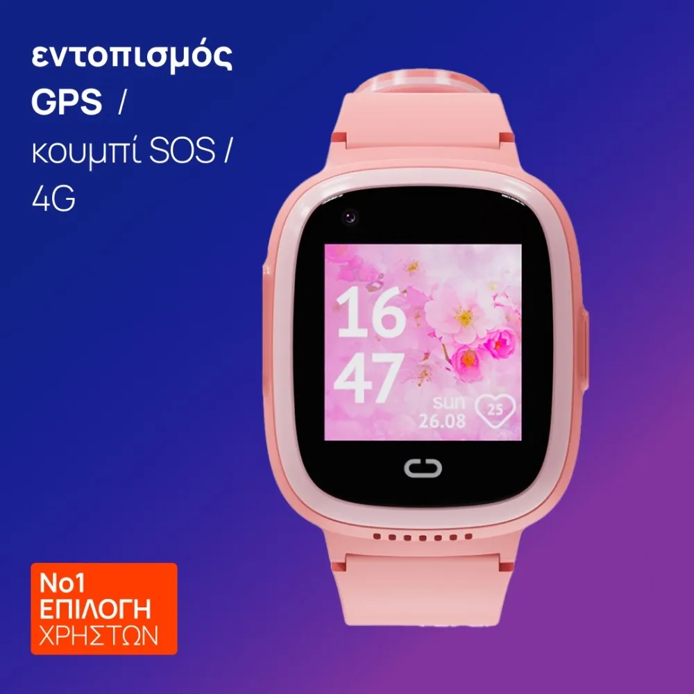 LT30 kids smartwatch