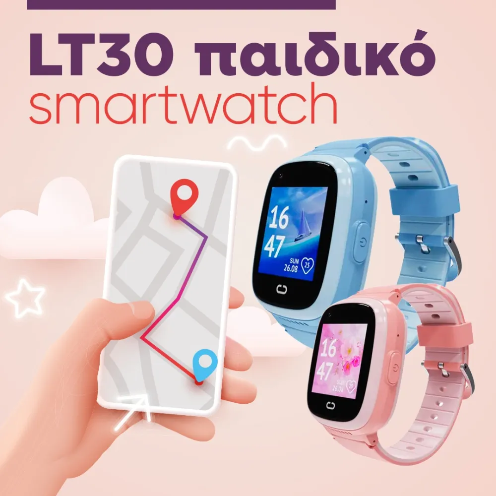 LT30 kids smartwatch