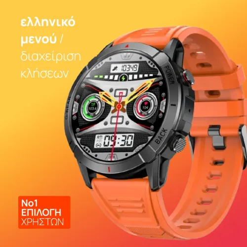 smartwatch NX10