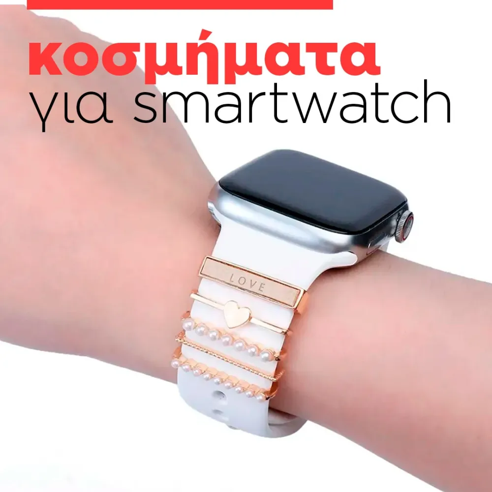 decorative charms smartwatch 0024