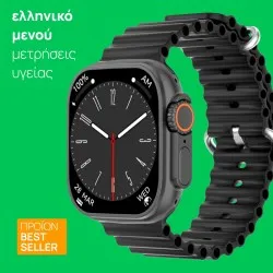 Smartwatch DT8 ULTRA Max