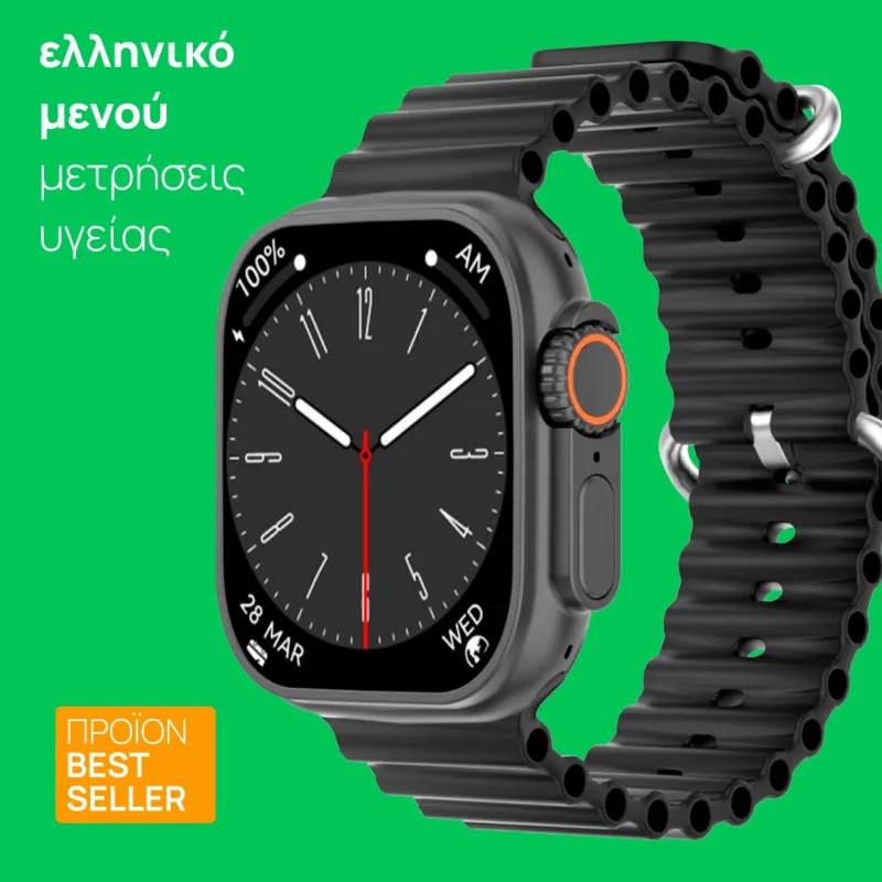 Smartwatch DT8 ULTRA Max
