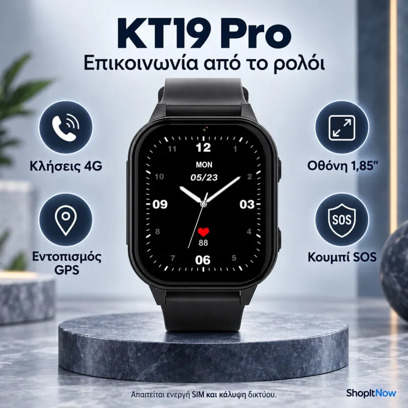 Smartwatch KT19 Pro παιδικό