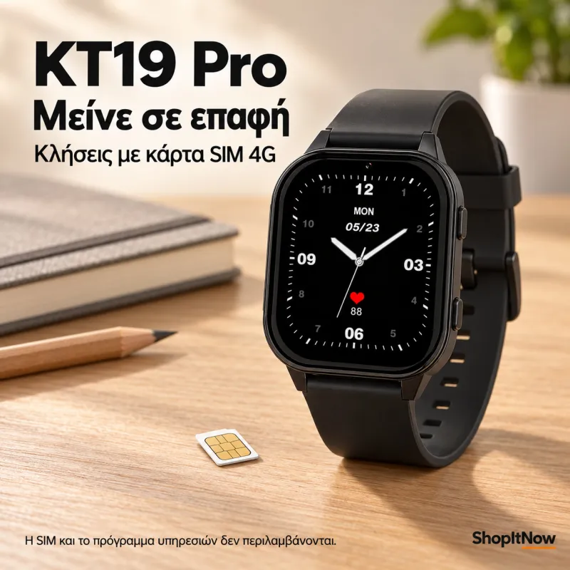 Smartwatch KT19 Pro παιδικό