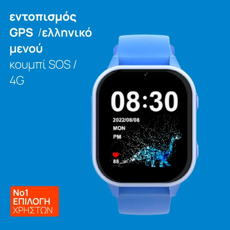 Smartwatch KT19 Pro παιδικό - refurbished