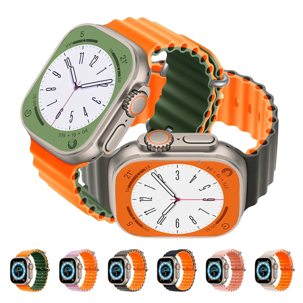 2 Color Ocean Strap for Ultra Watch