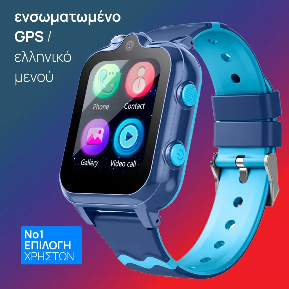 smartwatch KT18 Pro παιδικό