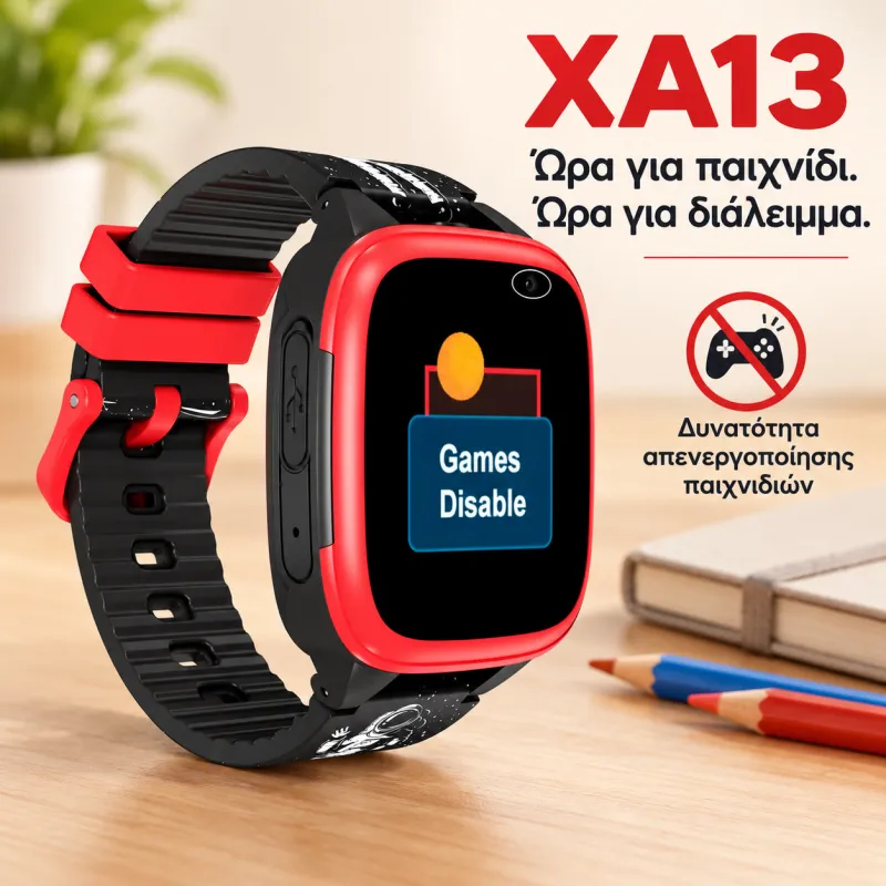 smartwatch XA13 παιδικό