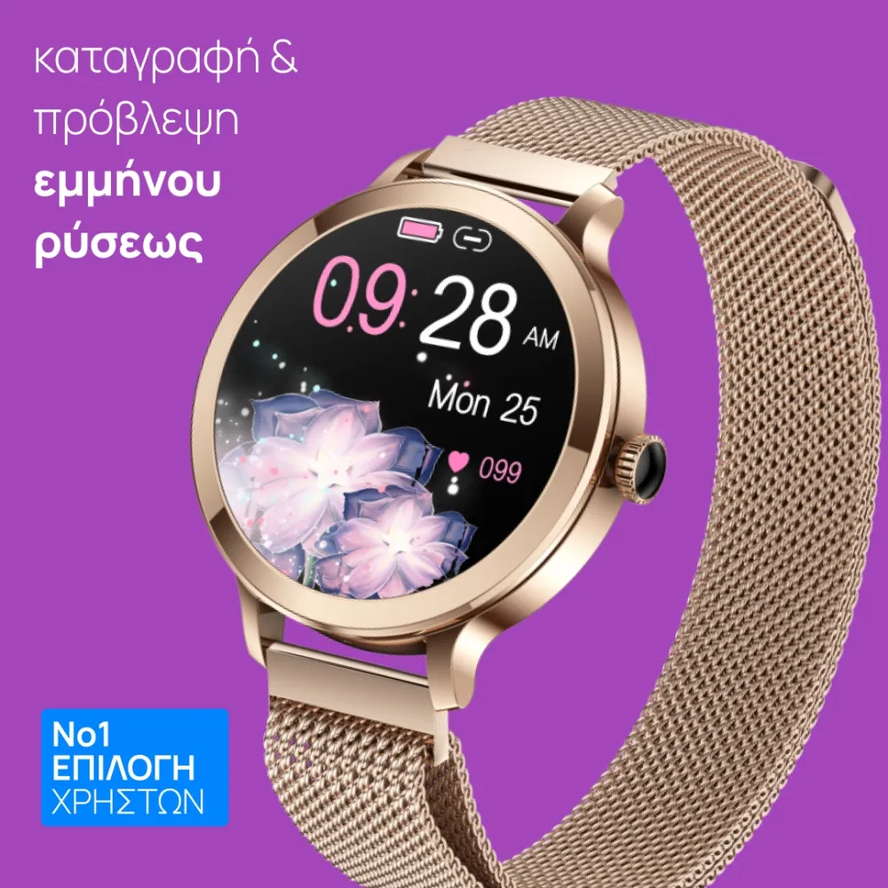 smartwatch kospet tank t2