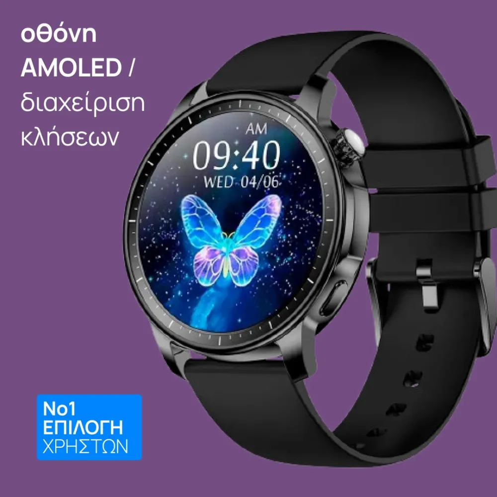 Smartwatch V65