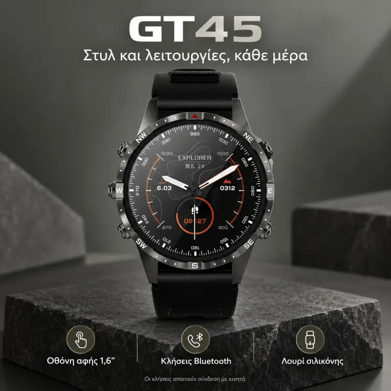 Smartwatch GT45