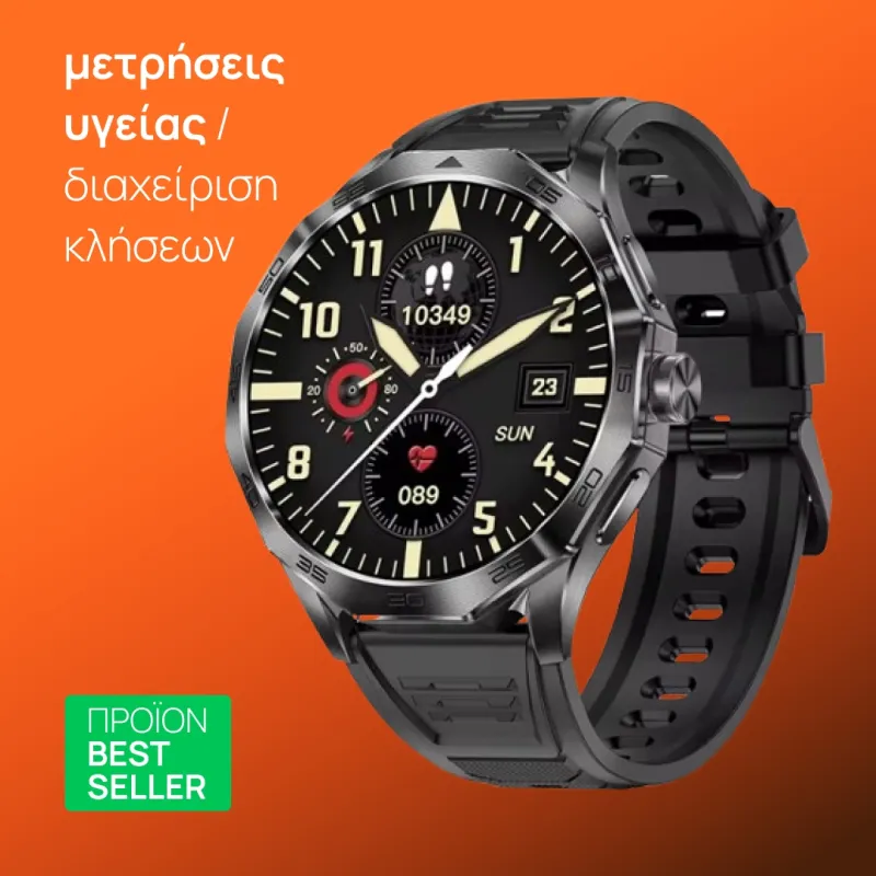 smartwatch DA03