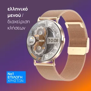 + safe charger 5V/1A  + 4.90€ 