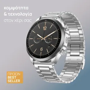 + safe charger 5V/1A  + 4.90€ 