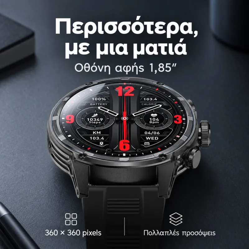 smartwatch GV99