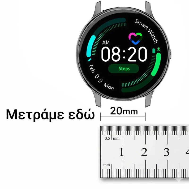 Λουρί σιλικόνης 20mm