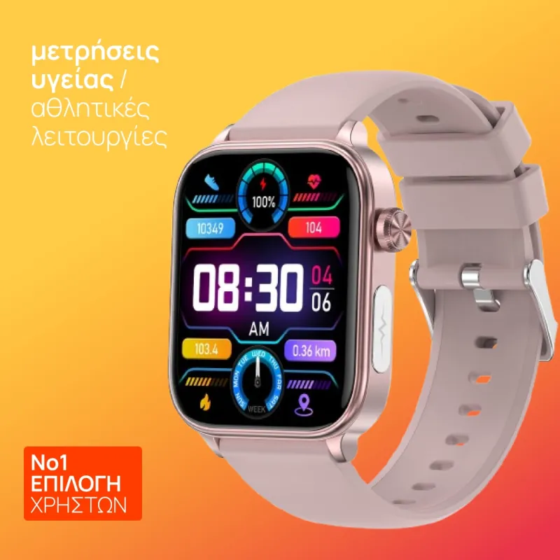 smartwatch ET570