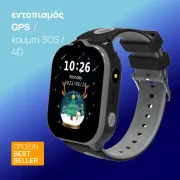 Smartwatch LT52 4G for kids