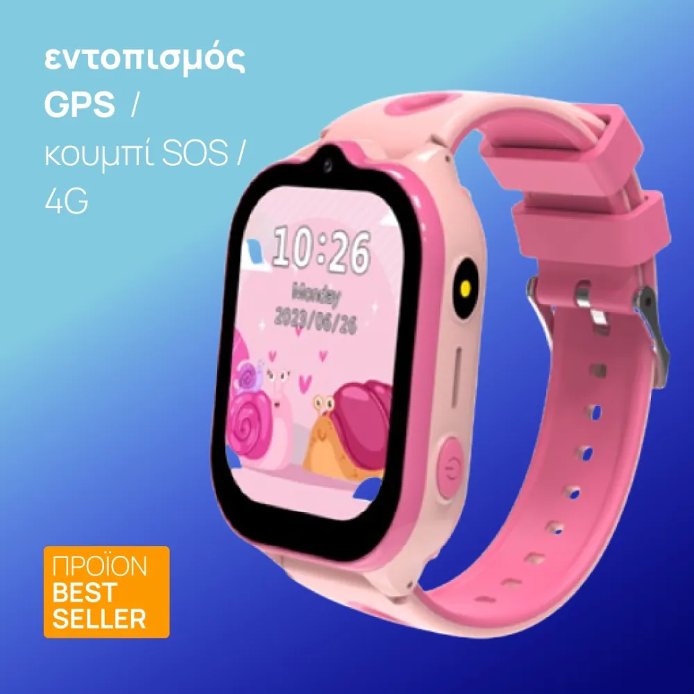 Smartwatch LT52 4G for kids