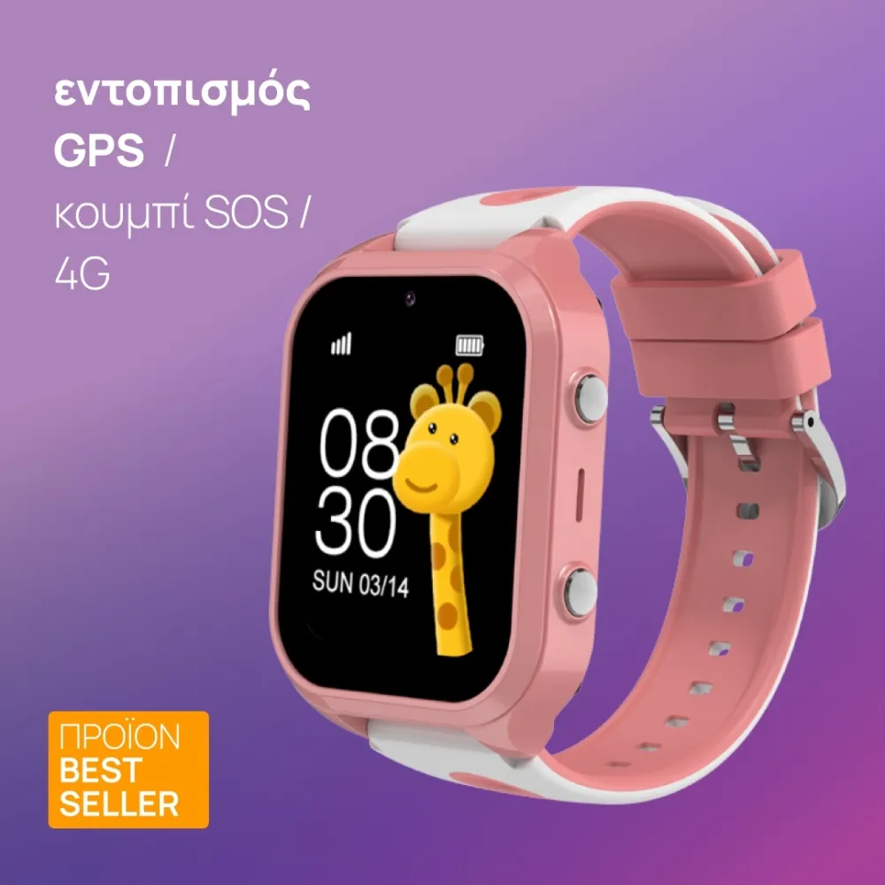 Smartwatch LT56 4G