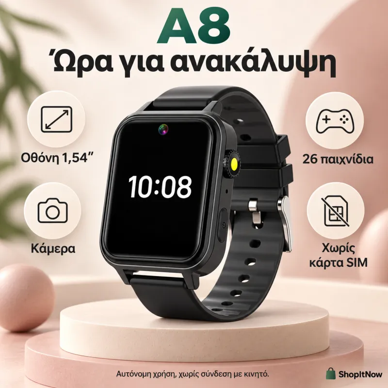 smartwatch A8 Παιδικό