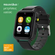 smartwatch A8 Παιδικό