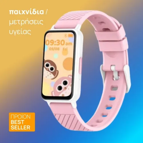 smartwatch G02 Παιδικό