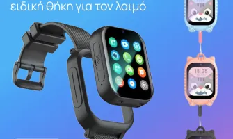 Πρώτη ρύθμιση παιδικού smartwatch: από τη SIM στην πρώτη κλήση