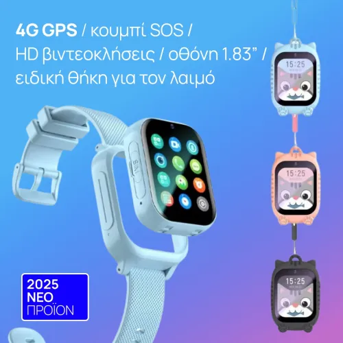 smartwatch K26 παιδικό
