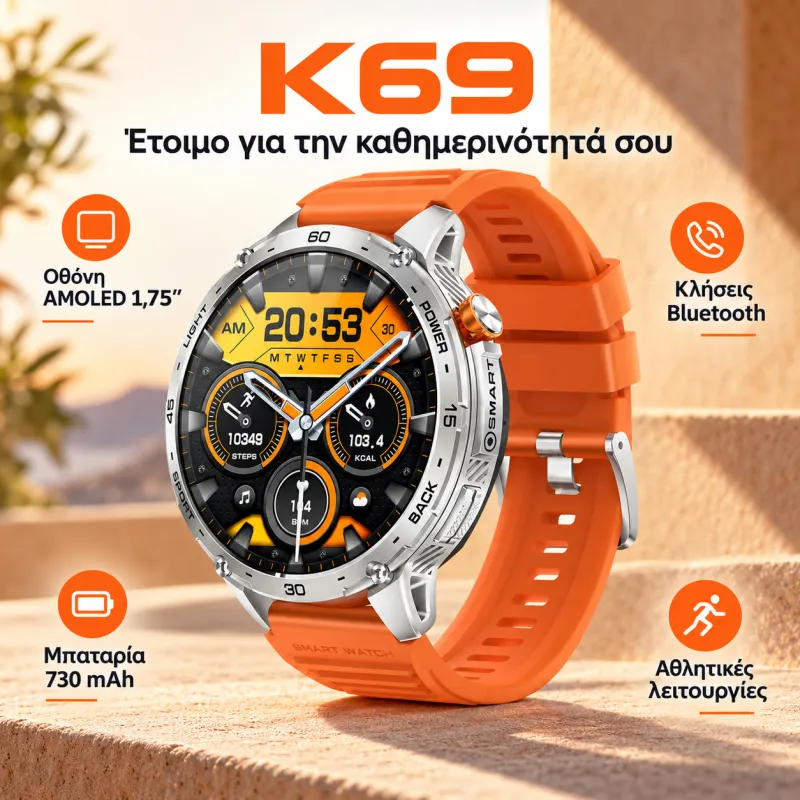 Smartwatch K69