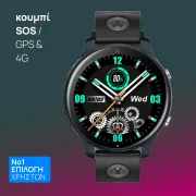 Smartwatch D40 παιδικό