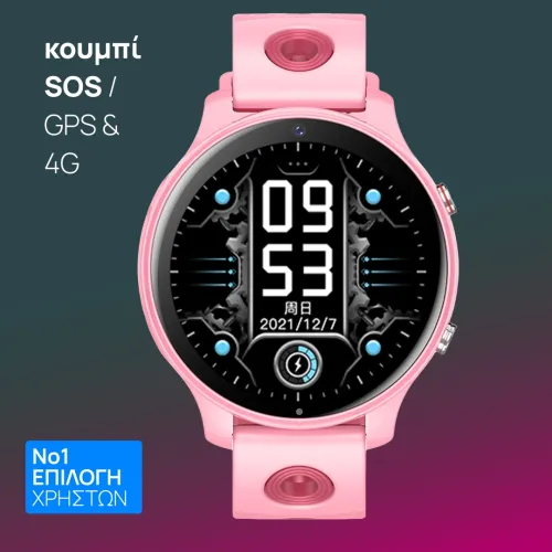 Smartwatch D40 παιδικό