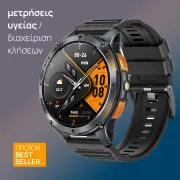 Smartwatch K67A
