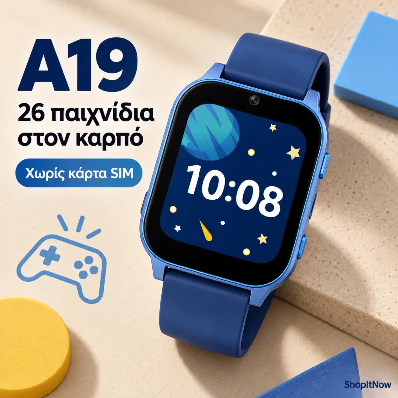 smartwatch A19 Παιδικό