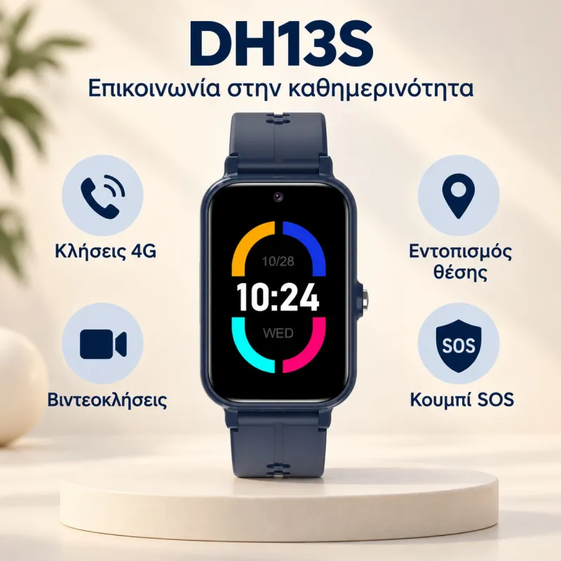 Smartwatch DH13S