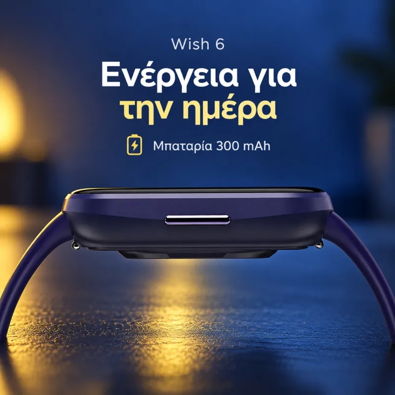 Smartwatch Wish 6