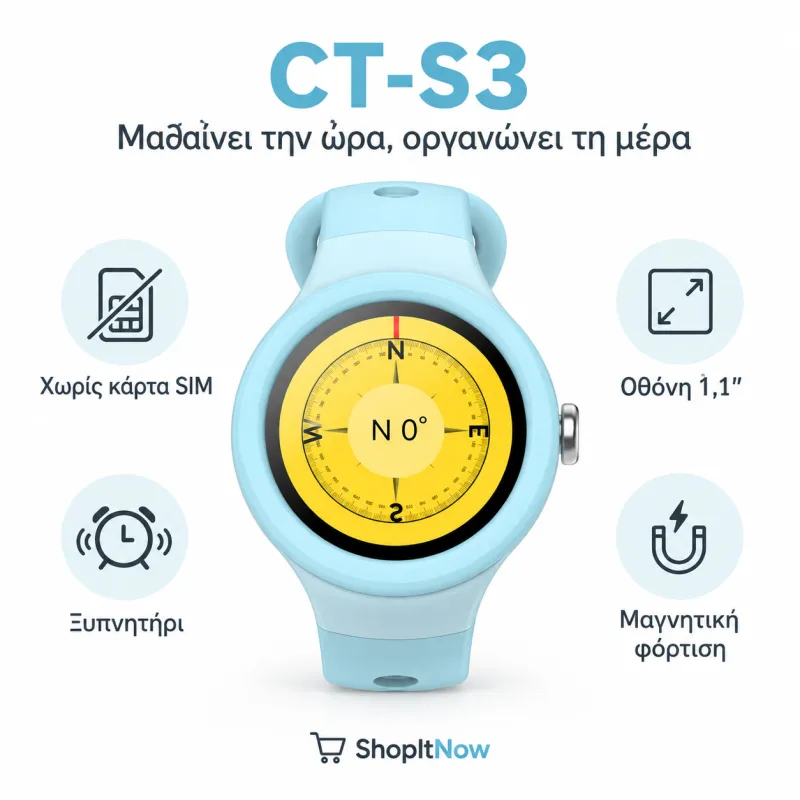 Smartwatch CT-S3