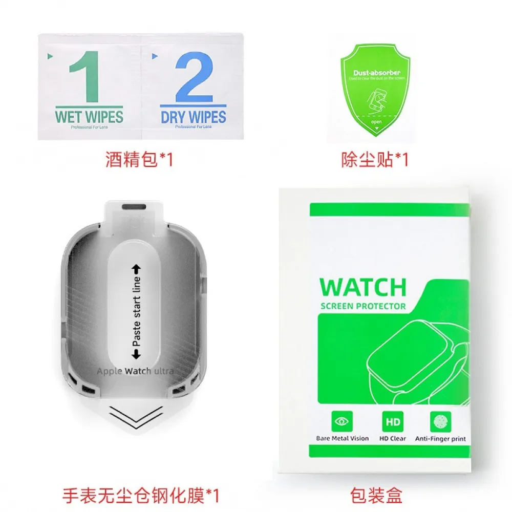 Easy Install Applicator