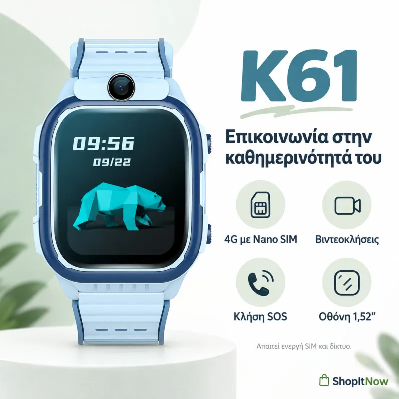 Smartwatch K61