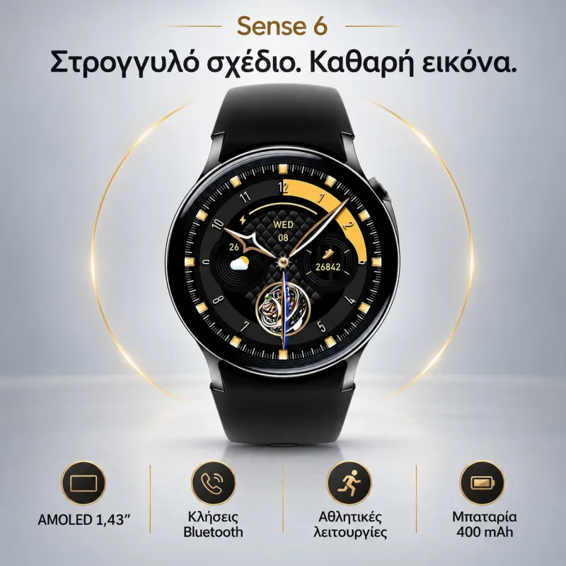 Smartwtach Sense 6