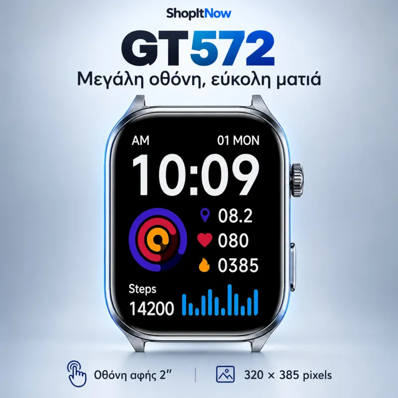 Smartwatch GT572
