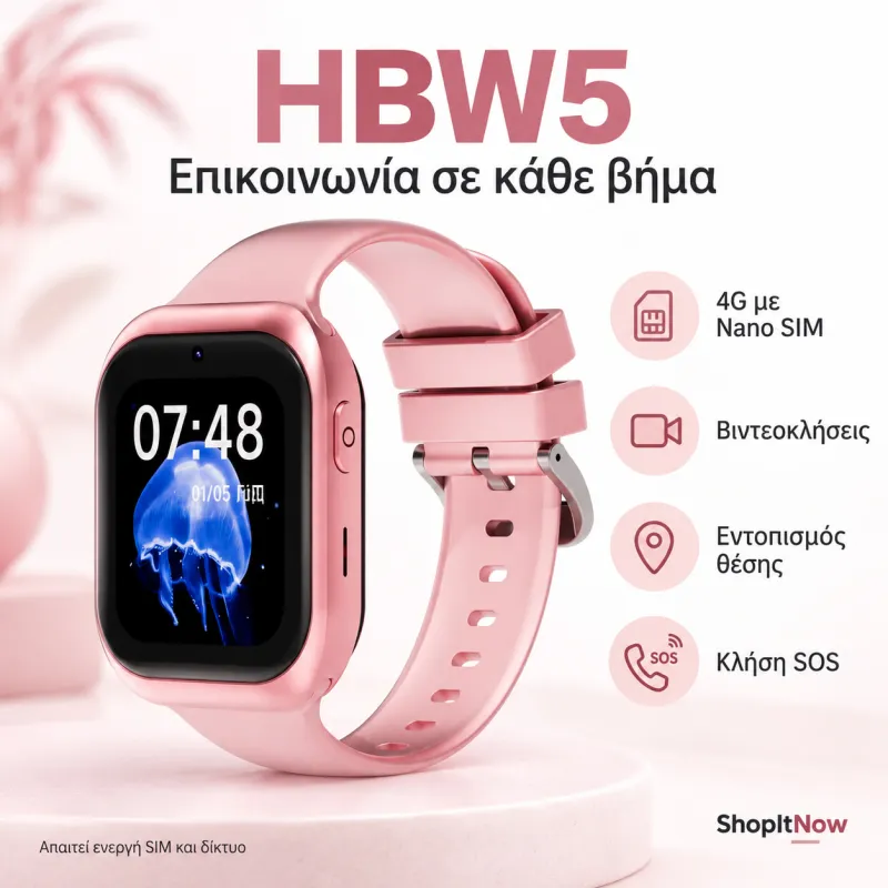 Smartwach HBW5