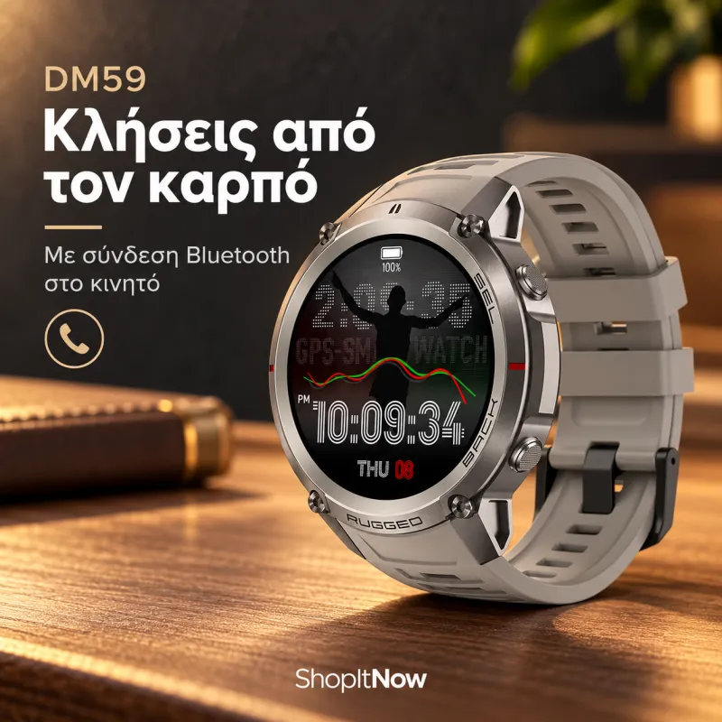 Smartwatch DM59