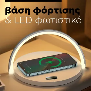 + Surprise product  + 5.90€ 