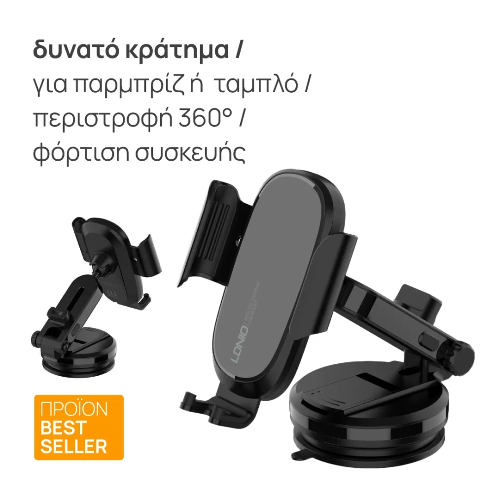 Wireless Charging Car Phone Holder