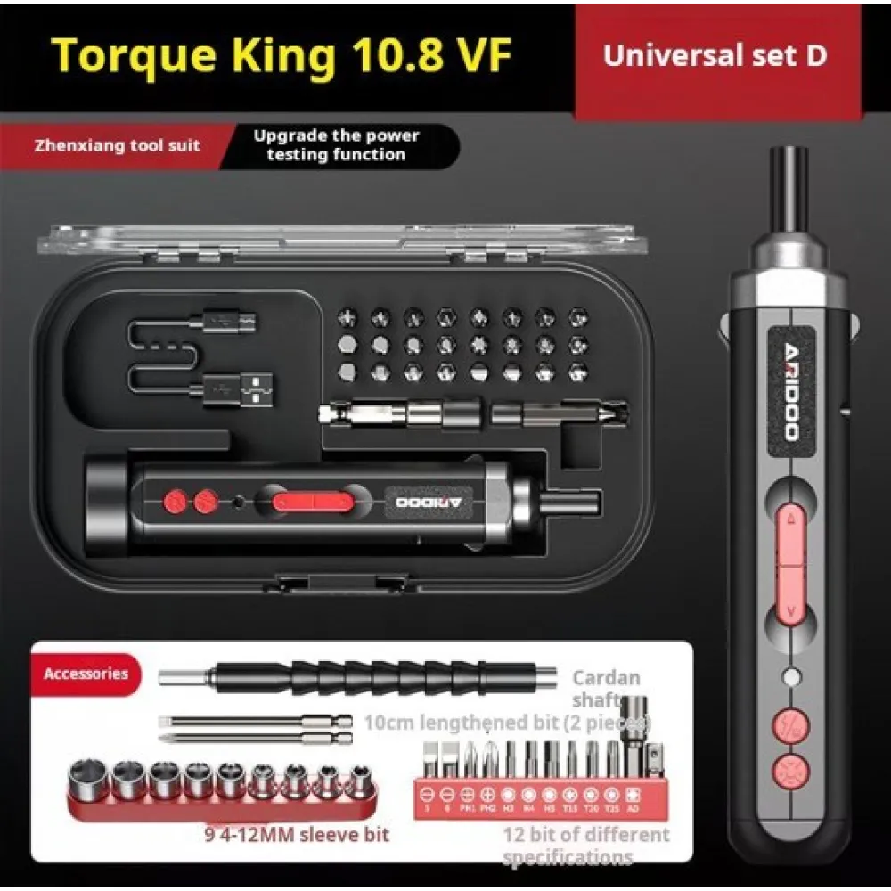 electric screwdriver set