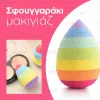 Makeup Sponge
