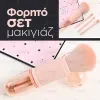 portable makeup kit