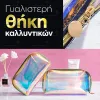 glossy cosmetic sheath