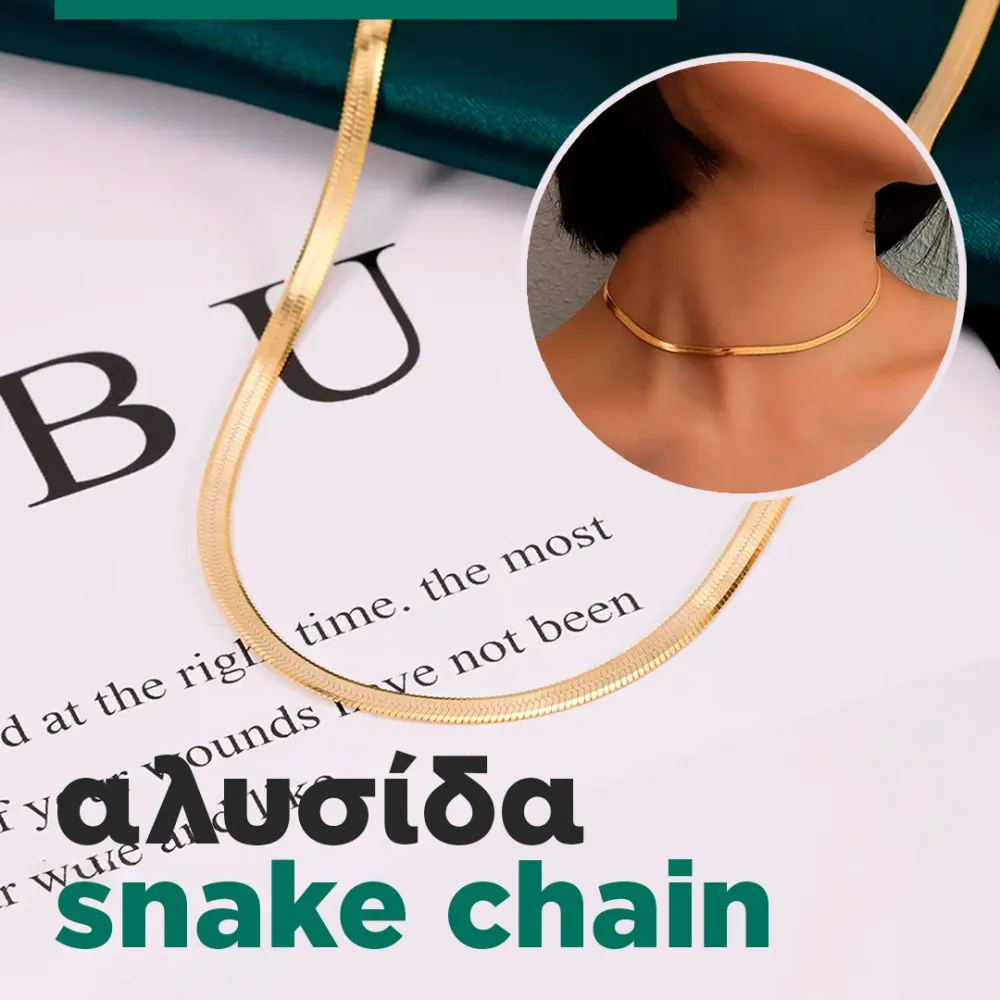 chain snake
